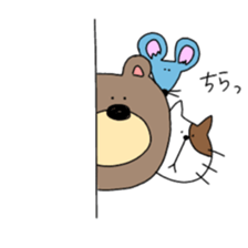 many friend's sticker #13334549