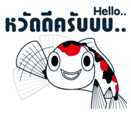Sakura Koi sticker #13334814