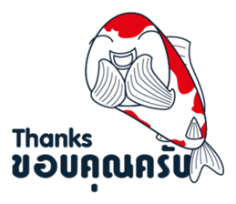 Sakura Koi sticker #13334817