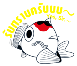 Sakura Koi sticker #13334818