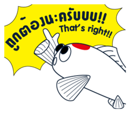 Sakura Koi sticker #13334819