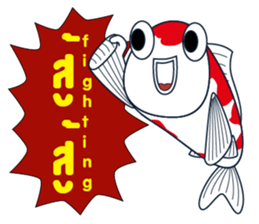 Sakura Koi sticker #13334823