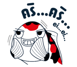 Sakura Koi sticker #13334824