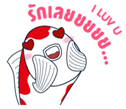 Sakura Koi sticker #13334826