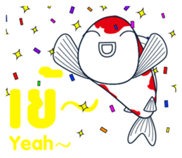 Sakura Koi sticker #13334827