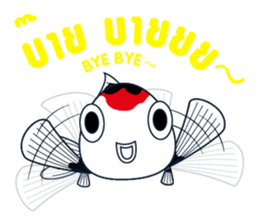 Sakura Koi sticker #13334835