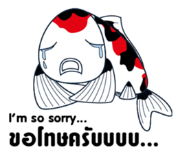 Sakura Koi sticker #13334844