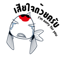 Sakura Koi sticker #13334845