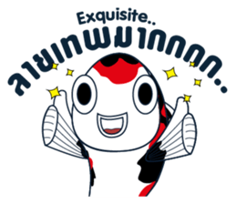 Sakura Koi sticker #13334847
