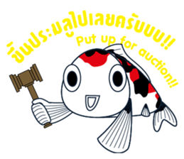 Sakura Koi sticker #13334851