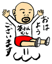 YURU-HETA! NOSTALGIC SNOT sticker #13334856