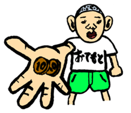 YURU-HETA! NOSTALGIC SNOT sticker #13334859