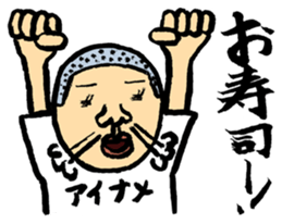 YURU-HETA! NOSTALGIC SNOT sticker #13334861