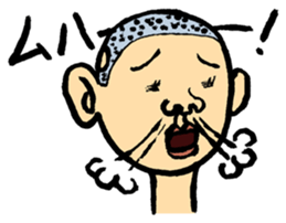 YURU-HETA! NOSTALGIC SNOT sticker #13334865