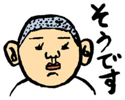 YURU-HETA! NOSTALGIC SNOT sticker #13334871