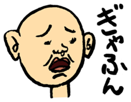 YURU-HETA! NOSTALGIC SNOT sticker #13334884