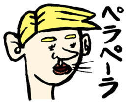 YURU-HETA! NOSTALGIC SNOT sticker #13334886