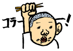 YURU-HETA! NOSTALGIC SNOT sticker #13334887