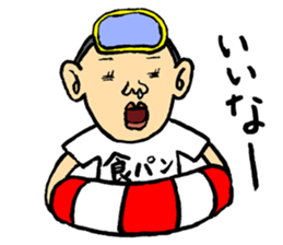 YURU-HETA! NOSTALGIC SNOT sticker #13334892