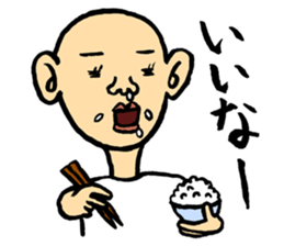 YURU-HETA! NOSTALGIC SNOT sticker #13334893