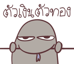 Varanus salvator of Thailand2 sticker #13334909