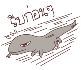Varanus salvator of Thailand2 sticker #13334913
