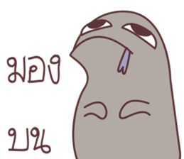 Varanus salvator of Thailand2 sticker #13334916