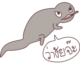 Varanus salvator of Thailand2 sticker #13334920