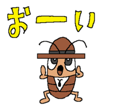 THE IRREPLACEBLES ARE RESTLESS sticker #13334974