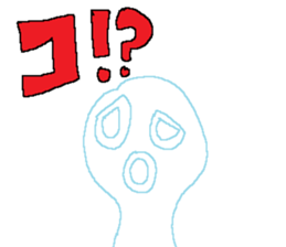 THE IRREPLACEBLES ARE RESTLESS sticker #13334981