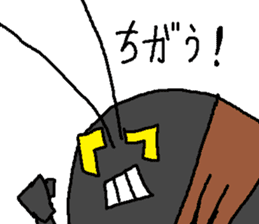 THE IRREPLACEBLES ARE RESTLESS sticker #13334986