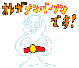 THE IRREPLACEBLES ARE RESTLESS sticker #13334994