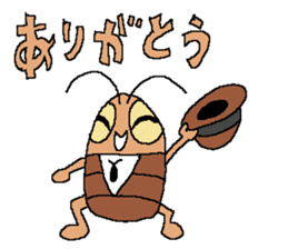 THE IRREPLACEBLES ARE RESTLESS sticker #13335001