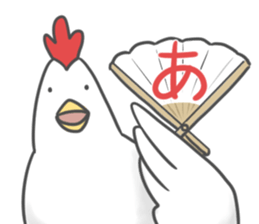 New year's sticker. sticker #13335214