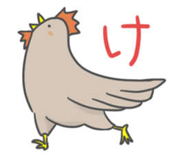 New year's sticker. sticker #13335215