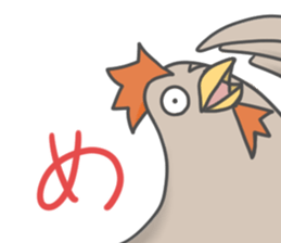 New year's sticker. sticker #13335217