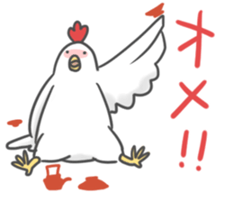 New year's sticker. sticker #13335218