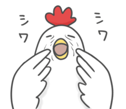 New year's sticker. sticker #13335224