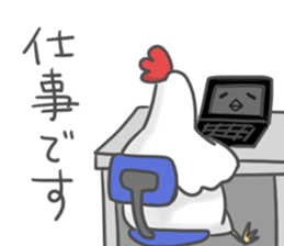 New year's sticker. sticker #13335226