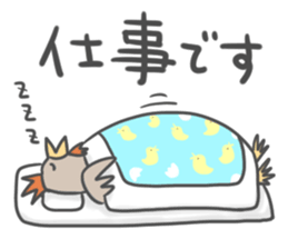 New year's sticker. sticker #13335227