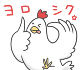 New year's sticker. sticker #13335228