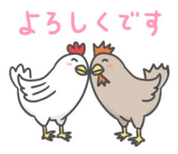 New year's sticker. sticker #13335229