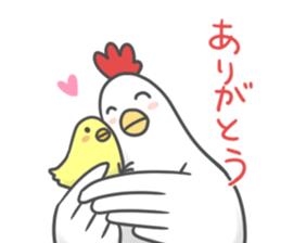 New year's sticker. sticker #13335232