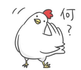 New year's sticker. sticker #13335234