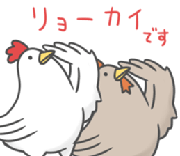 New year's sticker. sticker #13335236