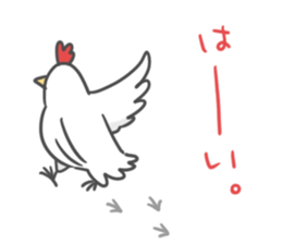 New year's sticker. sticker #13335237