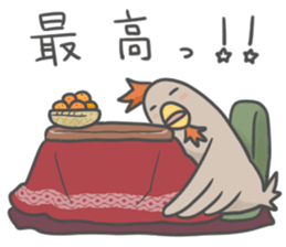 New year's sticker. sticker #13335238