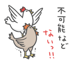 New year's sticker. sticker #13335239