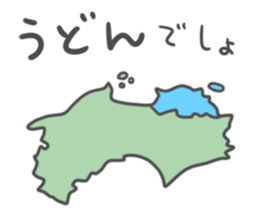 New year's sticker. sticker #13335241