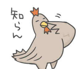 New year's sticker. sticker #13335245